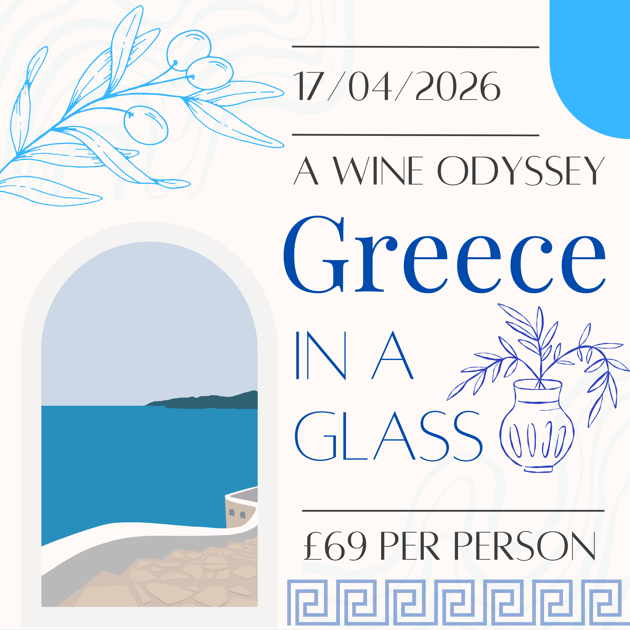 Greece In A Glass - A Wine Odyssey - Food & Wine Event -  Friday 17th April 2026