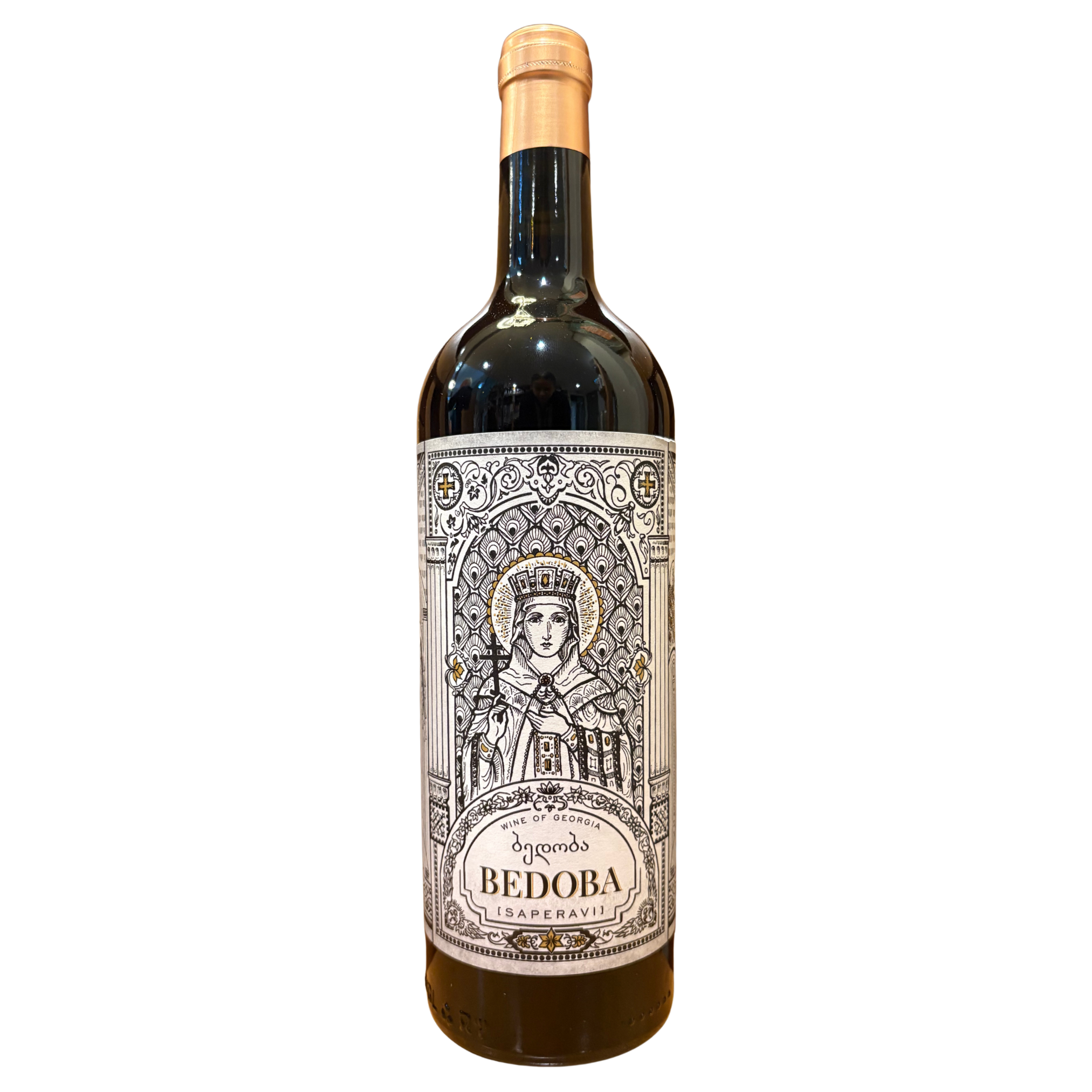 Saperavi, Bedoba, Georgia