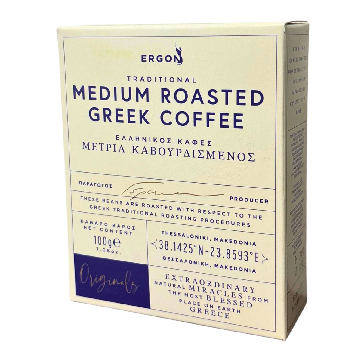 Ergon - Medium Roasted Greek Coffee 100g