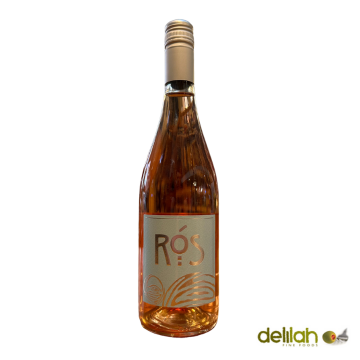 RoS, Rosado Navarra