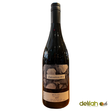 Phillipe Guerin Abstraction #4 Merlot