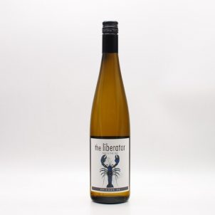 The Liberator, This is the Sea, Albarino